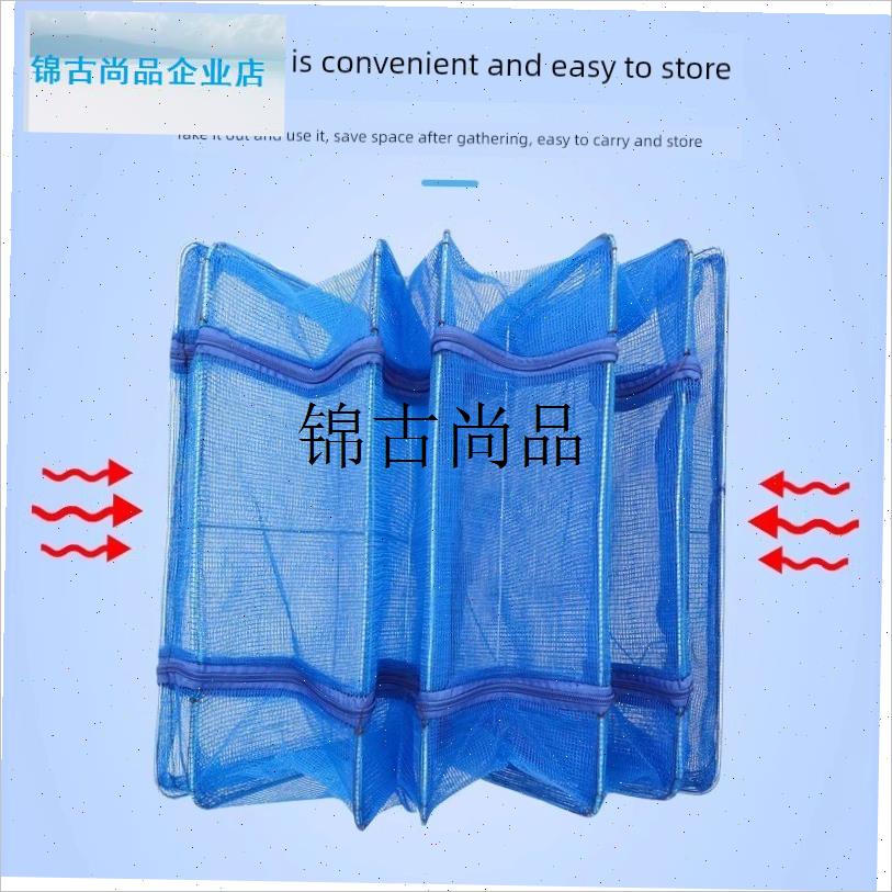 折叠多功能不锈钢晒干网防苍蝇晾晒地I瓜萝卜菜鱼干网架晒鱼网神,