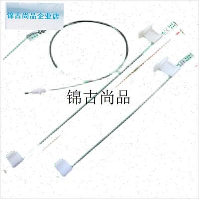 双缸洗衣机甩干o脱水桶刹车线配件大全刹车盘拉线半自动钢丝,