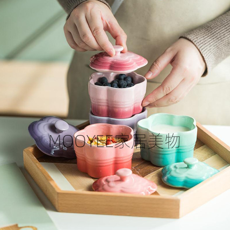 法国酷彩lecreuset花朵小炖盅家用陶瓷隔水炖花瓣燕窝烤罐炖汤盅