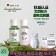 德国DK猫咪沐浴露去油除臭香波开结舒缓猫专用洗护宠物沐浴液护毛