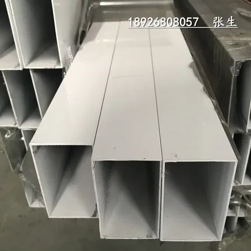 现货吊顶隔断烤漆白色铝方管76*