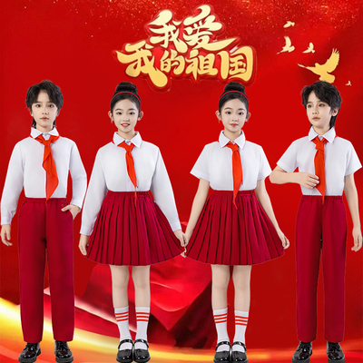 爱国歌唱祖国红色小学生红领巾