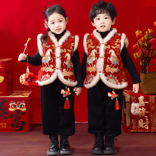 儿童拜年服新中式男女童汉服冬装宝宝唐装马甲红色喜庆新年演出服