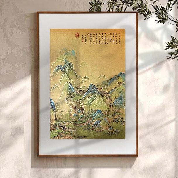 《千里江山图》铜雕画非遗沙发背景墙装饰画山水名画客厅玄关挂画