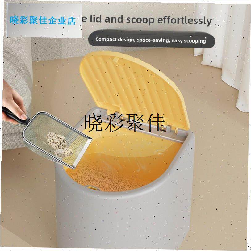 带盖子的全封闭j猫屎垃圾桶防臭盆猫砂铲粪便收集袋猫厕所l