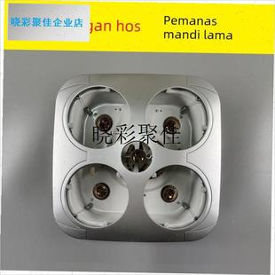 老式浴霸a配件裸机没有灯泡传统取暖灯主机总成底座加热灯泡后壳l