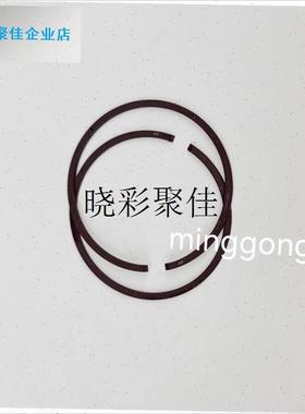 斯蒂尔FS120 230 235割灌机E活塞环 割草机气缸活塞环国产配件l