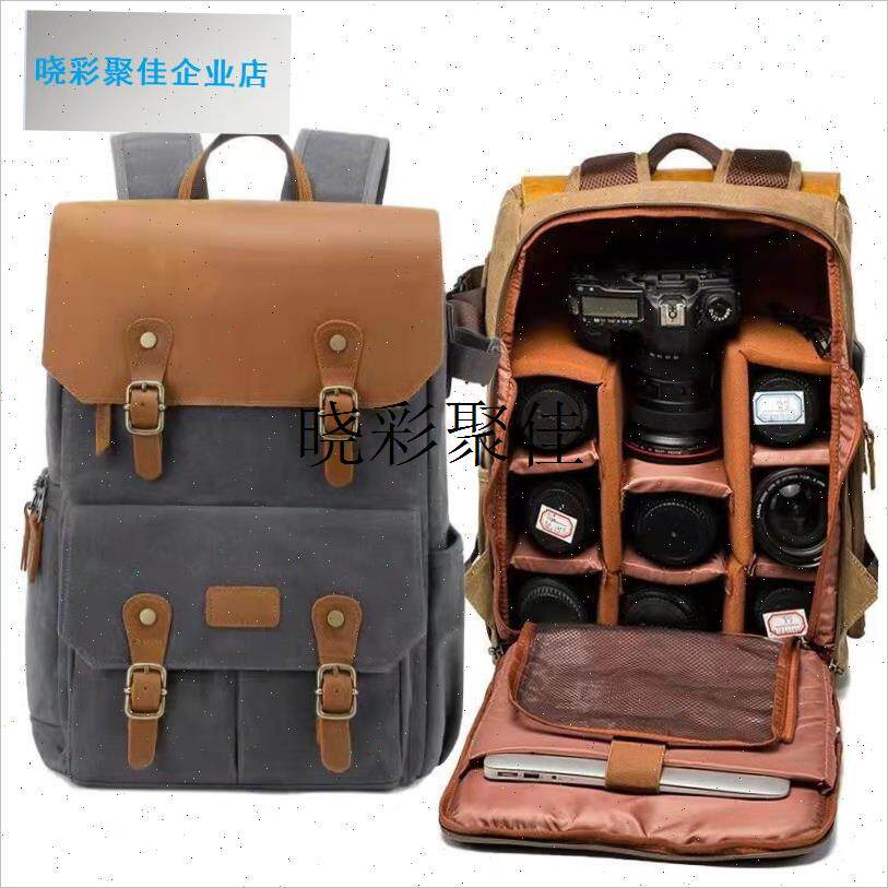 双肩摄影包背包单反m相机包双肩稳定器无人机包16寸电脑专业防水l