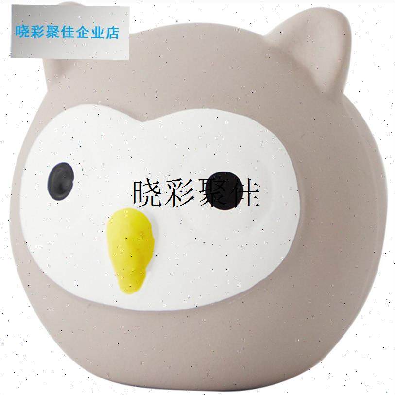 狗狗玩具可爱发声球乳胶耐咬磨牙解闷幼K犬小狗泰迪比熊宠物球用l