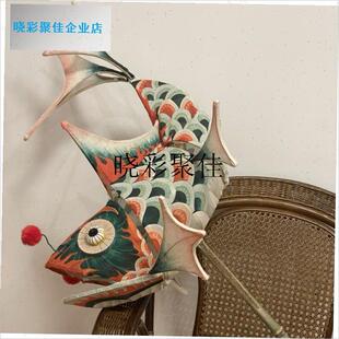 元宵节手工diy鱼灯半成品材料包新年传统灯笼O手工diy非遗紫阳街l