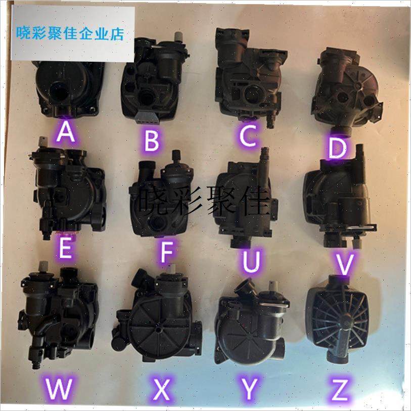 万家和乐海顿史麦斯贝尔塔阿里斯顿壁挂炉水Q泵头威乐格兰富水泵l