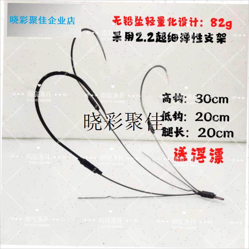 可视锚钩 锚鱼新款无需压线弯弓三爪钩三耙O钩轻量化可加重抗流l