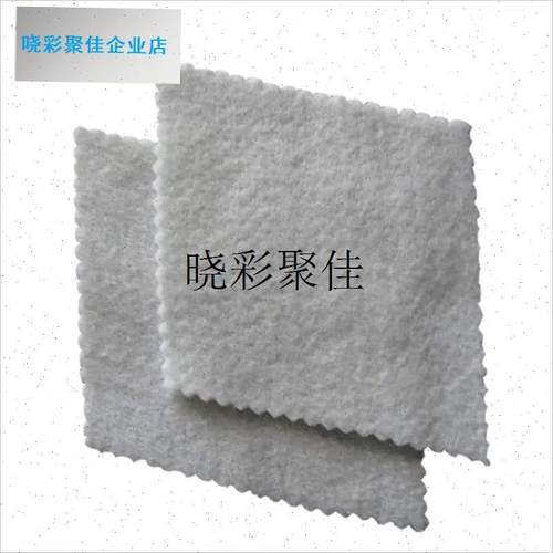 加厚白色土工布工程毛毡保温防A寒公路养护家具包装渗水保湿无纺l