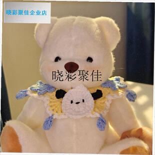 猫咪狗狗项圈手工编织围脖可爱B宠物脖圈毛线围兜装饰饰品项圈围l