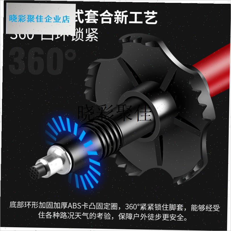 户外登山杖手杖i无碳素超轻伸缩折叠防滑铝合金拐杖多功能爬山装l