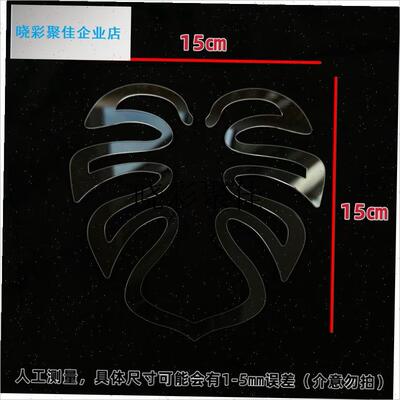 透明亚克力隐形防倒伏植物绿植金钱树固K定器花卉支撑架枝杆花架l