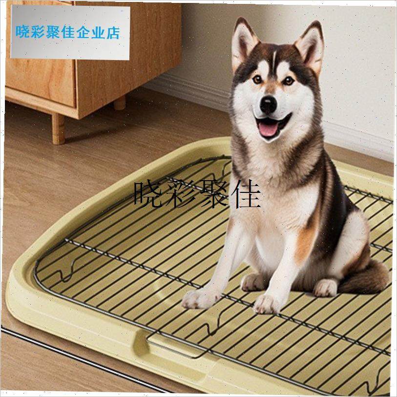 不锈钢狗厕所小中大型犬尿v尿盆宠物狗狗专用防踩屎非猫咪幼犬便l