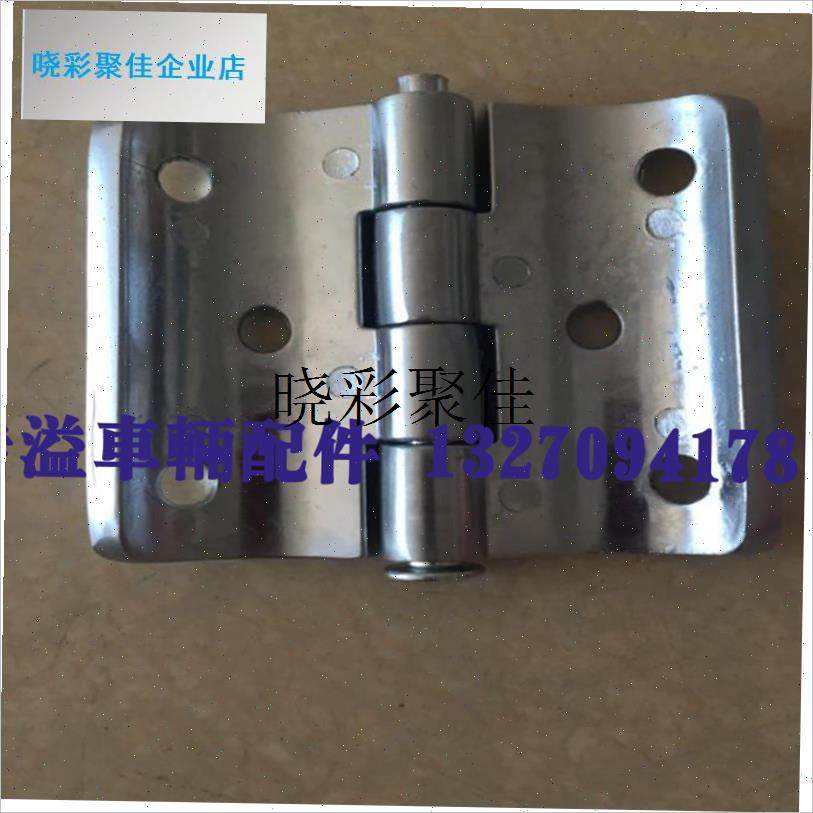 公交车包围门扶j手管配件大巴司机防护门合页铰链连接件锁护栏烟l