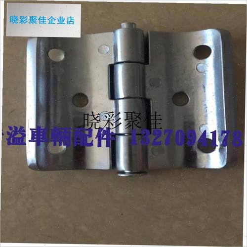 公交车包围门扶j手管配件大巴司机防护门合页铰链连接件锁护栏烟l