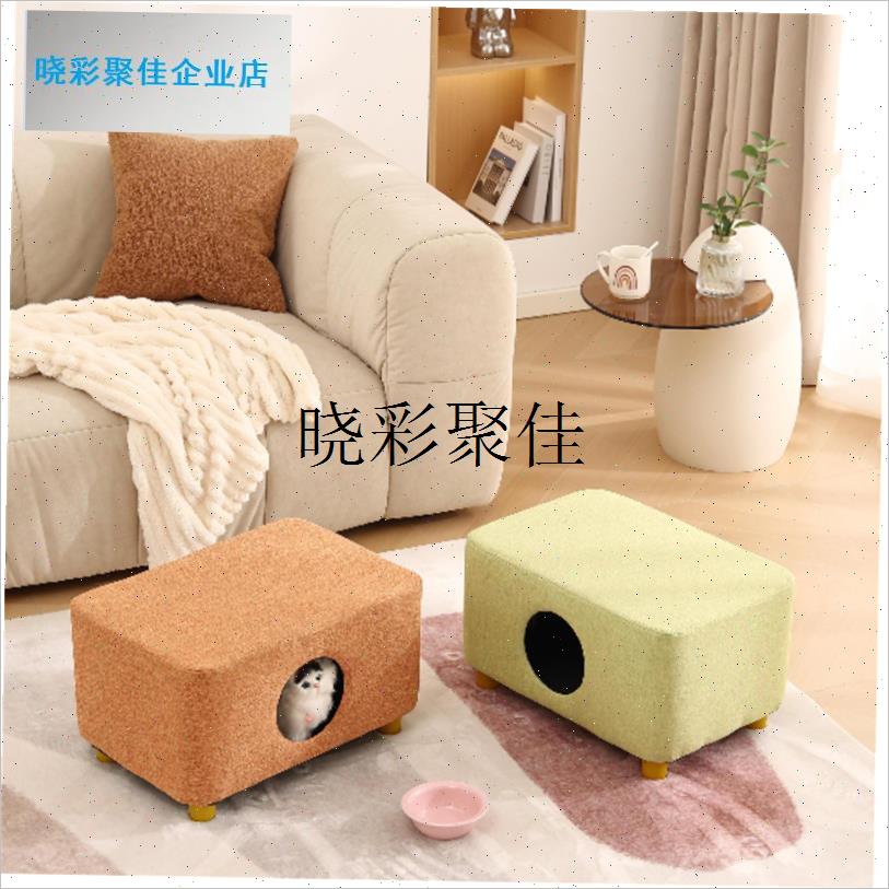 猫窝实木板凳子四季通用猫屋冬季保暖小幼猫Q狗半封闭式宠物窝用l