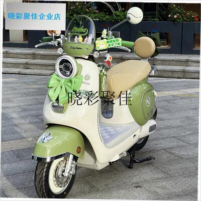 适用台铃雅典覆古装饰配件贴纸大灯罩电动车挂钩贴X纸后备箱改装l