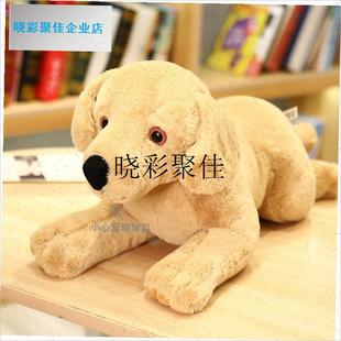 喜乐蒂专用小公狗交配玩具狗狗发情期母L狗性伴侣宠物小狗泄火发l