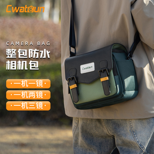 Cwatcun香港卡登斜挎相机包女长焦镜头收纳包防水防撞便携微单反适用富士xt5索尼佳能尼康z5复古单肩摄影包男