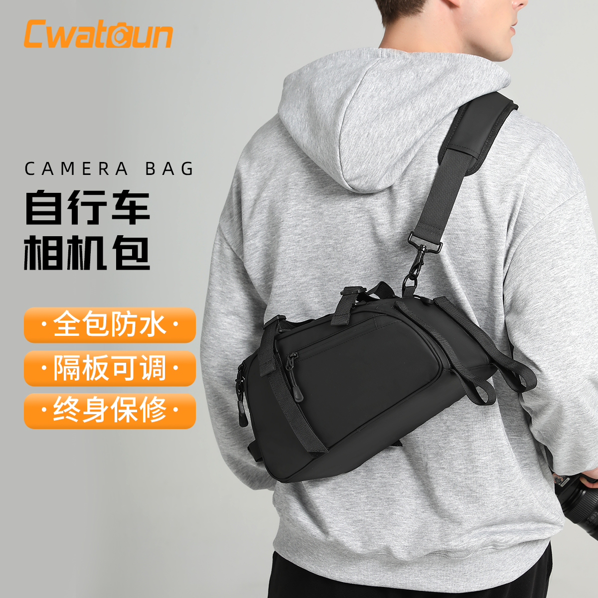 Cwatcun相机包可装自行车后座