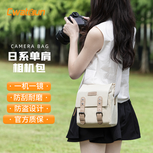 Cwatcun香港卡登单肩相机包日系复古风多功能防撞微单反帆布斜挎摄影包男女适用富士xt5佳能R50尼康索尼zve10