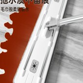 懒人神器免手洗平板拖把家用刮刮乐干湿两用木地板旋转大码 拖布桶