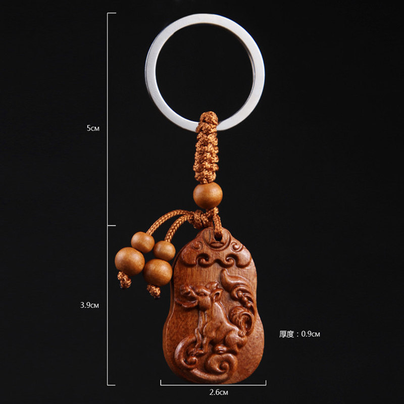 聚贤阁桃木汽车钥匙扣挂件十二生肖木雕创意招财小礼品,节庆用品/礼品,钥匙扣,淘宝优惠券,粉丝福利购,淘宝优惠卷