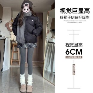 格子毛呢半身裙女秋冬小个子半裙短款高腰冬季包臀裙短裙a字裙子