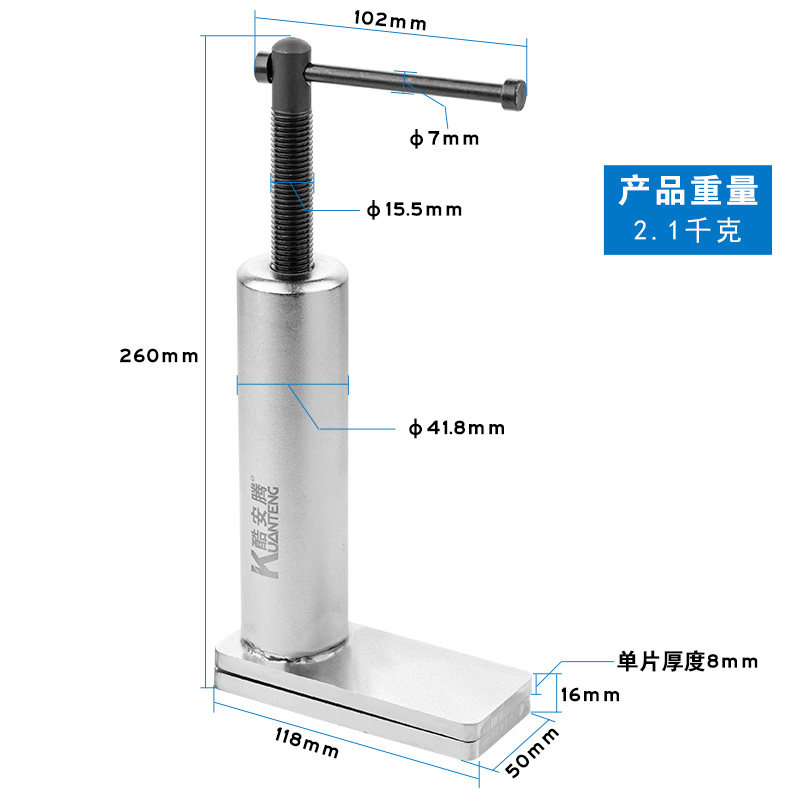 通用型四活塞刹车分泵回位工具大众奥迪奔驰宝马刹车片更换T10145