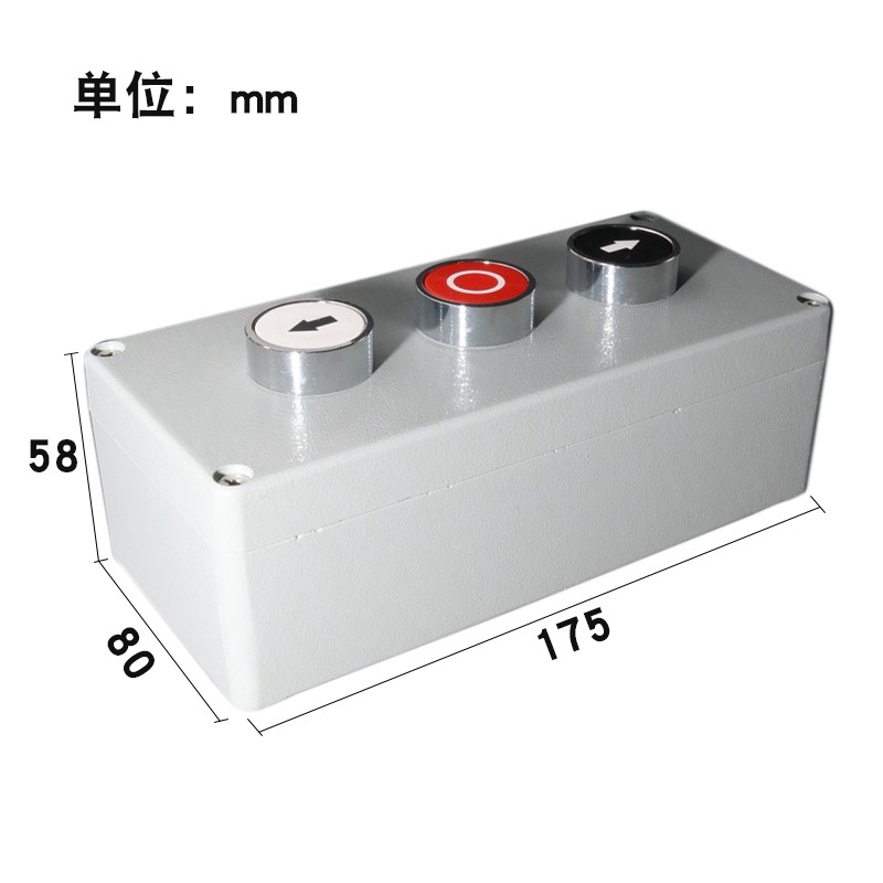 铸铝金属按钮盒三孔带点动自复上下停卷闸门控制开关明装防水包邮,电子/电工,其它,淘宝优惠券,粉丝福利购,淘宝优惠卷