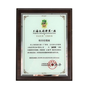 敦煌古筝架包板式架A字古筝支架包可手提包 【敦煌专卖店】