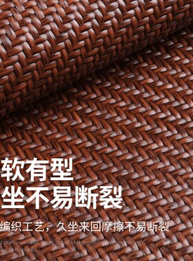 东风天锦天龙大力神货车座套夏季仿藤编单个主驾驶凉席透气坐垫套