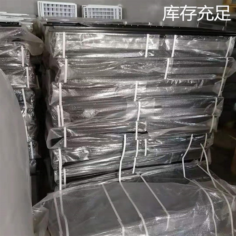 货架附件侧面挂网端头网网格片框架货架侧网挂网格网便利超市挂网