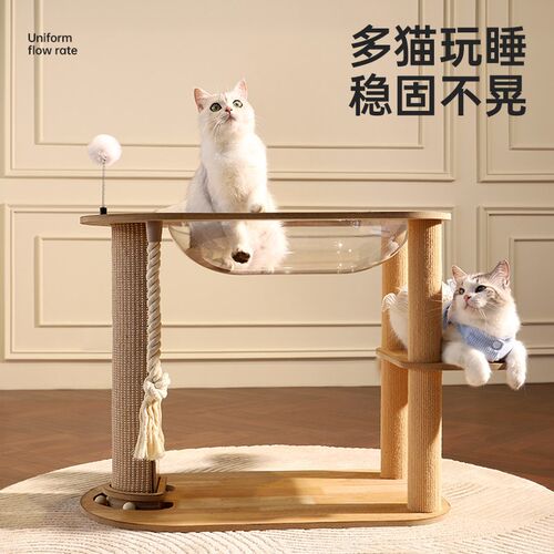 猫爬架家用实木架子猫窝一体通天太空舱猫树猫咪观景台剑麻猫爬柱