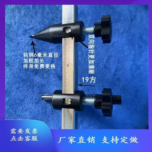 钳工地规圆规画线圆规地规钢板划线画圆工具加长圆规划线大型划规