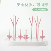 婴儿奶瓶沥水架带盖晾干架干燥架放奶瓶架子沥干置物支架防尘收纳