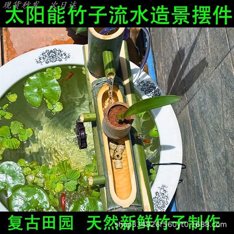 鱼缸过滤器免插电鱼缸过滤制氧增氧景观喷泉石槽摆件流水循环制氧