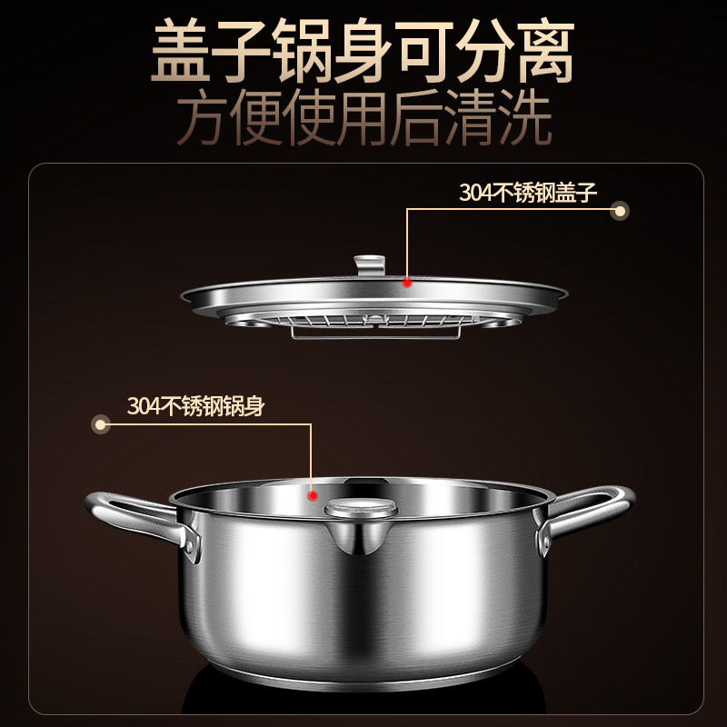 岛奇304不锈钢油炸锅家用小型炸锅迷你油炸省油专用锅中式可控油