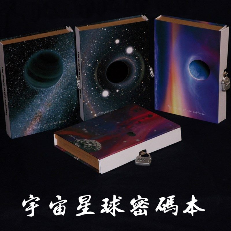 欧式金属 A5B5 活页本包邮 带复古笔记本 记事本 26孔日记本 本子,文具电教/文化用品/商务用品,笔记本/记事本,淘宝优惠券,粉丝福利购,淘宝优惠卷