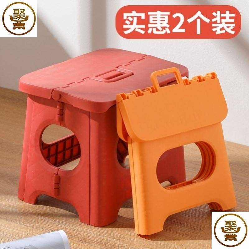 隐形椅子可穿执叠椅子折叠小凳子板凳可携式户外马扎地铁火车旅行