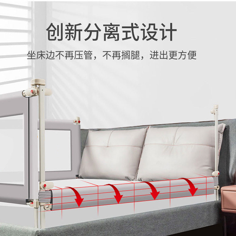 婴儿床围栏宝宝防摔护栏可升降折叠一体防撞条一面加高床头固定杆