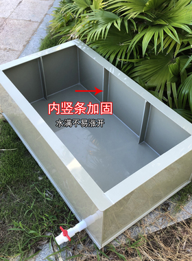 PP塑料生态养殖龟箱储水箱养乌龟箱鱼缸火锅烤鱼店鱼箱定做水池