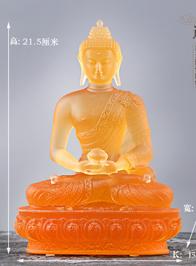 琉璃佛像密宗释迦牟尼佛佛大如来佛祖贴金纯手工摆设品寺院家居供