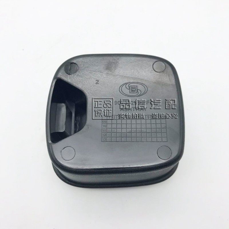 适用雪佛兰新赛欧烟灰缸扶手箱烟灰盒储物盒赛欧车载烟灰缸原厂4S