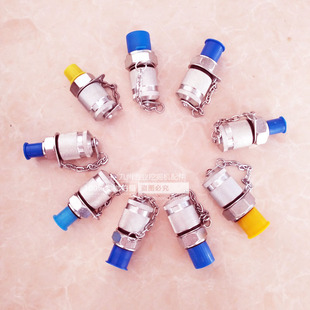 1.5 液压测试高压测压软管测压接头PPT M14