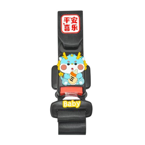 孕妇安全带防勒肚汽车专用开车保险带龙宝宝副驾驶固定器车上用品